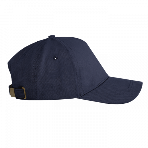 Бейсболка STAN 5 клиньев хлопок,260,12, Т-Синий Бейсболка STAN 5 клиньев хлопок,260,12, Т-Синий