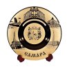 Тарелка сувенирная "Самара" Тарелка сувенирная "Самара"