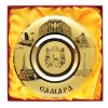 Тарелка сувенирная "Самара"