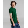 Футболка Imperial 190, темно-зеленая