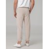 Джоггеры Comfort, бежевые