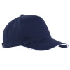 Бейсболка с кантом STAN 5 клиньев хлопок 280,14, Темно-синий