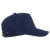 Бейсболка с кантом STAN 5 клиньев хлопок 280,14, Темно-синий