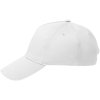 Бейсболка Convention, белая