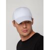 Бейсболка Convention, белая