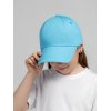 Бейсболка детская Capture Kids, голубая