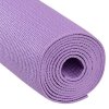 Коврик для йоги и фитнеса Slimbo, фиолетовый