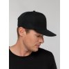 Бейсболка Snapback с прямым козырьком, черная