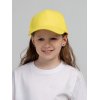 Бейсболка детская Standard Kids, желтая