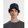 Бейсболка Cityscape, темно-синяя