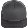 Бейсболка Seguro Air, серая
