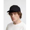 Бейсболка Seguro, черная