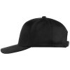 Бейсболка Seguro, черная Бейсболка Seguro, черная