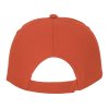 Кепка из 5 панелей Feniks, оранжевый