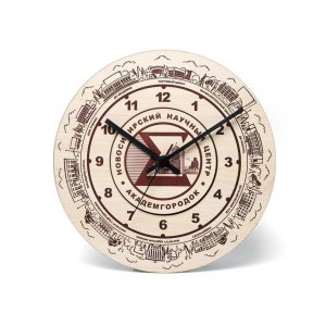 Часы  "Академгородок" - арт.3503