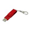 USB 3.0- флешка промо на 32 Гб с поворотным механизмом и однотонным металлическим клипом