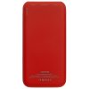 Внешний аккумулятор Uniscend All Day Compact 10000 мАч, красный