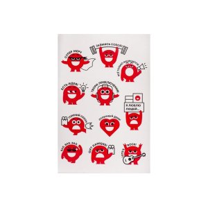 Стикерпак, А4