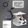 Беспроводная зарядная станция 3 в 1 MagSafe QI2 NEO Galaxy, черная, Deppa