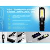 Многофункциональный фонарь "Navigator" с аккумулятором 1800 mAh, цвет черный с серым