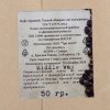 Набор "Латте", цвет бирюзовый