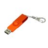 USB 3.0- флешка промо на 32 Гб с поворотным механизмом и однотонным металлическим клипом, оранжевый