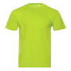 Футболка унисекс STAN, хлопок 150, 51, Лаймовый Футболка унисекс STAN, хлопок 150, 51, Лаймовый
