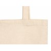 Сумка Кэррими 180 из хлопка, 180 г/м2, натуральный