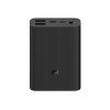 Аккумулятор внешний 10000mAh Mi Power Bank 3 Ultra compact (BHR4412GL)