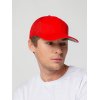 Бейсболка Ronas Hill, красная Бейсболка Ronas Hill, красная