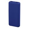 Набор подарочный BLISS: ежедневник, ручка и power bank в коробкес ложементом
