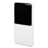 Набор подарочный POINT: ежедневник, ручка и power bank в коробкес ложементом