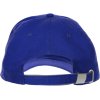Кепка со светоотражающим кантом, классический синий