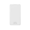 Портативное зарядное устройство Blank с USB Type-C, 5000 mAh, белый