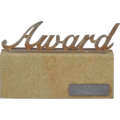 Награда AWARD