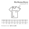 Футболка Iqoniq Bryce из переработанного хлопка, унисекс, 180 г/м²