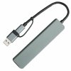 USB-хаб STEM 7 в 1, серый, алюминий USB-хаб STEM 7 в 1, серый, алюминий