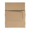 Коробка подарочная Big BOX, размер: 24 x 21 x 11 смкартон МГК бур., самосборная