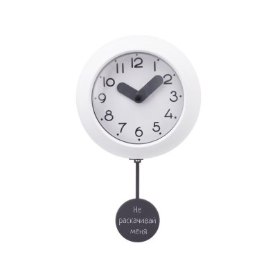 Настенные часы с маятником Pendulum, белый (уф печать)