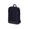 Рюкзак Dandy с отделением для ноутбука 15.6 /синий Рюкзак Dandy с отделением для ноутбука 15.6 /синий