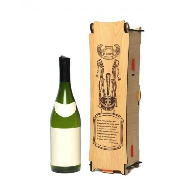 Подарочная упаковка для бутылки вина "Гусарская" - арт.3497