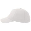 Бейсболка DAD HAT-S, 6 клиньев, металлическая застежка