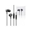 Наушники Mi In-Ear Headphones Basic Black HSEJ03JY (ZBW4354TY)