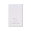 Внешний аккумулятор с QC/PD Шарп, 5000 мАч, белый