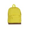 Рюкзак Shammy с эко-замшей для ноутбука 15, желтый