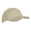 Бейсболка STAN 5 клиньев хлопок 280,03, Молочный Бейсболка STAN 5 клиньев хлопок 280,03, Молочный