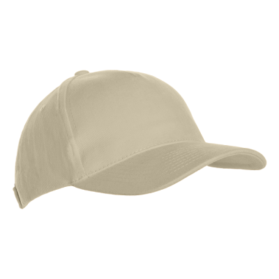 Бейсболка STAN 5 клиньев хлопок 280,03, Молочный