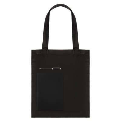 Подарочный набор Lite, черный (шоппер, ежедневник, ручка)