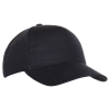 Бейсболка STAN 5 клиньев хлопок 330,01, Чёрный