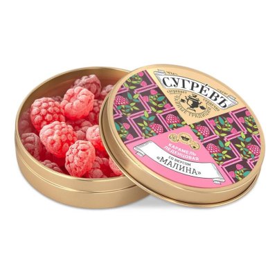 Ж/б монпансье СУГРЕВЪ малина